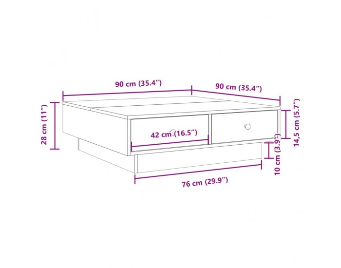 Sonata H Маса за кафе, бяла, 90x90x28 см, инженерно дърво