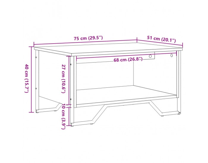Sonata H Маса за кафе, дъб сонома, 75x51x40 см, инженерно дърво