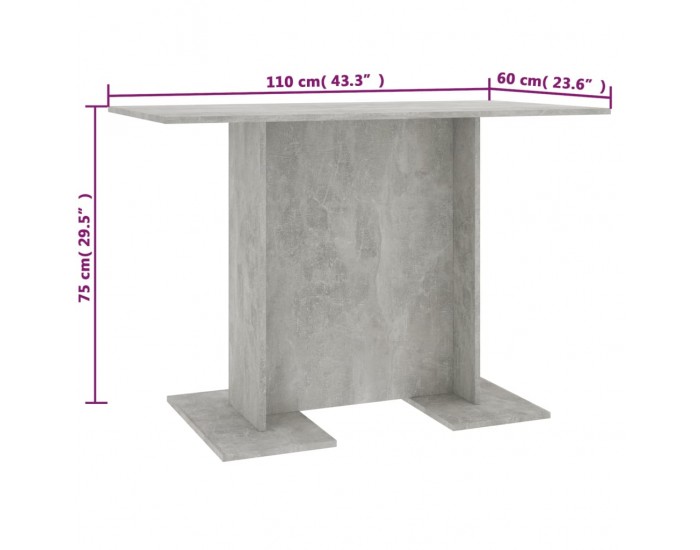 Sonata H Трапезна маса, бетонно сива, 110x60x75 см, инженерно дърво