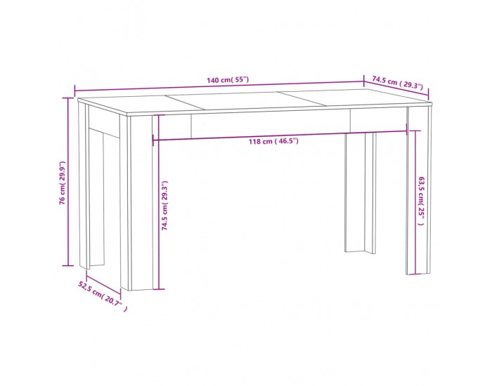 Sonata H Трапезна маса, бяла, 140x74,5x76 см, инженерно дърво