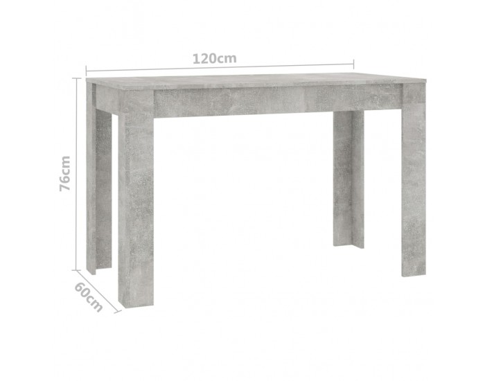 Sonata H Трапезна маса, бетонно сиво, 120x60x76 см, инженерно дърво