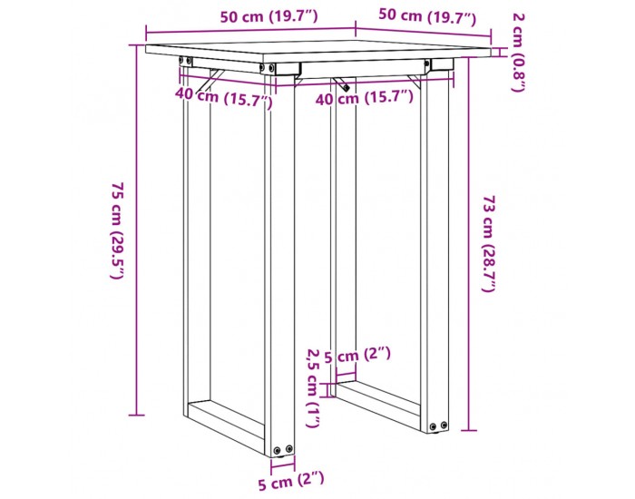 Sonata H Трапезна маса О-образна рамка 50x50x75 см бор масив и чугун