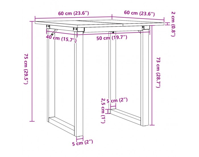 Sonata H Трапезна маса О-образна рамка 60x60x75 см бор масив и чугун