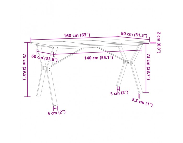 Sonata H Трапезна маса Y-образна рамка 160x80x75 см бор масив и чугун