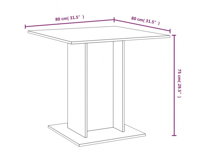Sonata H Трапезна маса, опушен дъб, 80x80x75 см, инженерно дърво