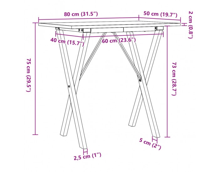Sonata H Трапезна маса X-образна рамка 80x50x75 см бор масив и чугун