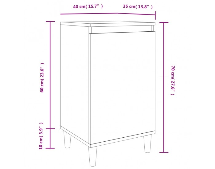 Sonata H Нощно шкафче, опушен дъб, 40x35x70 см, инженерно дърво