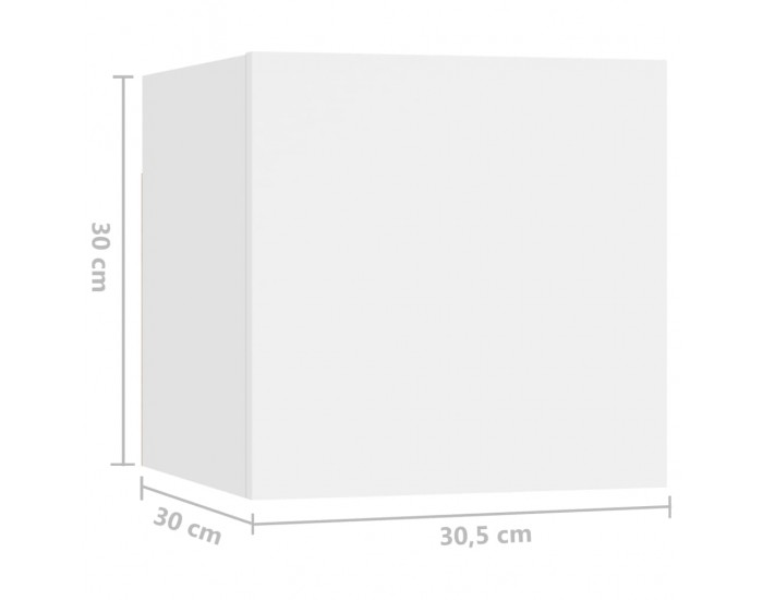 Sonata H Нощно шкафче, бялo, 30,5x30x30 см, инженерно дърво