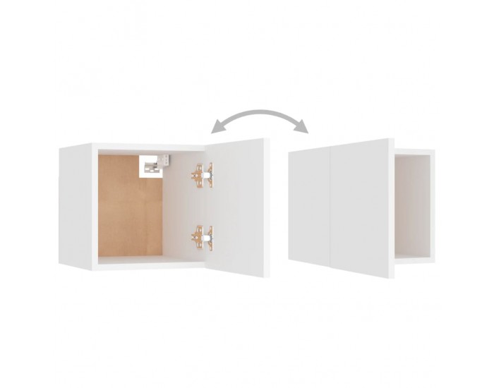 Sonata H Нощно шкафче, бялo, 30,5x30x30 см, инженерно дърво