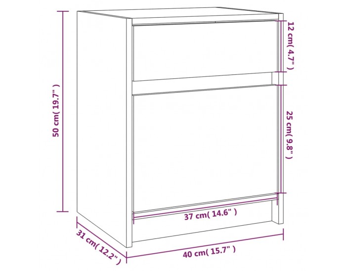 Sonata H Нощно шкафче, бяло,40x31x50 см, борово дърво масив