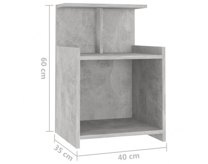 Sonata H Нощно шкафче, бетонно сиво, 40x35x60 см, инженерно дърво