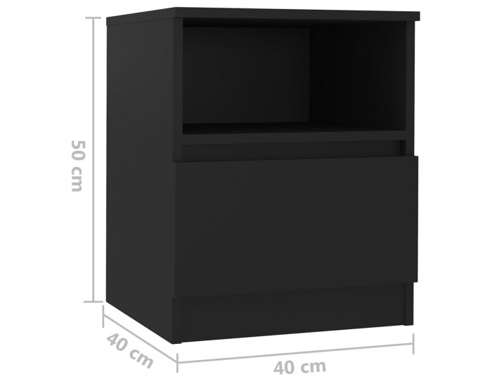 Sonata H Нощни шкафчета, 2 бр, черни, 40x40x50 см, инженерно дърво