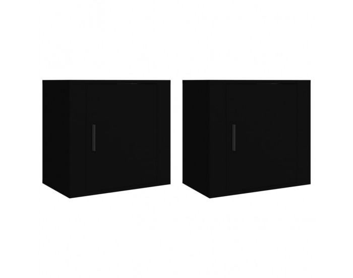Sonata H Нощни шкафчета за стенен монтаж, 2 бр, черни 50x30x47 см