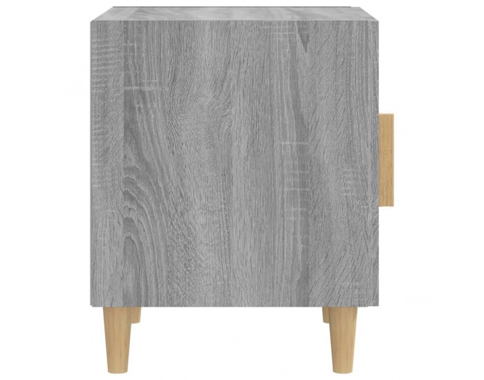 Sonata H Нощни шкафчета, 2 бр, сив сонома, инженерно дърво