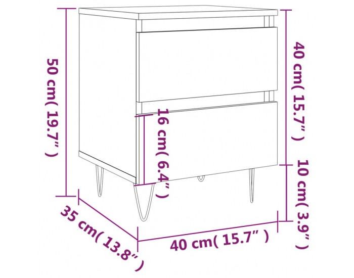 Sonata H Нощно шкафче бетонно сиво 40x35x50 см инженерно дърво
