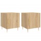Sonata H Нощни шкафчета 2 бр дъб сонома 40x40x50 см инженерно дърво