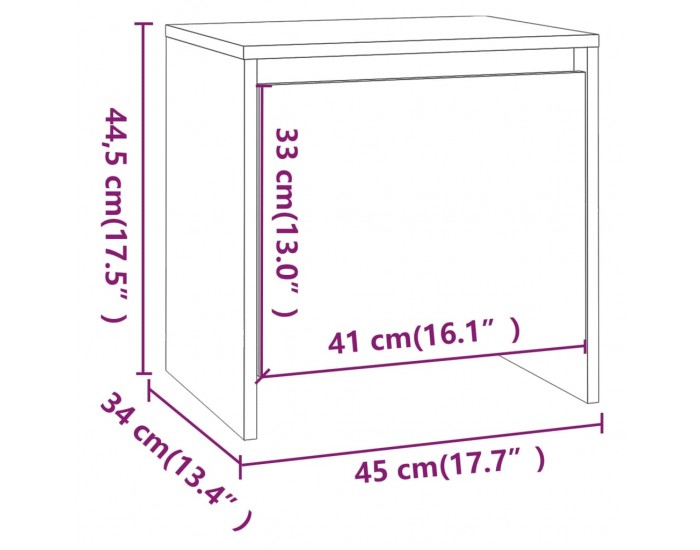 Sonata H Нощни шкафчета 2 бр опушен дъб 45x34x44,5 см инженерно дърво