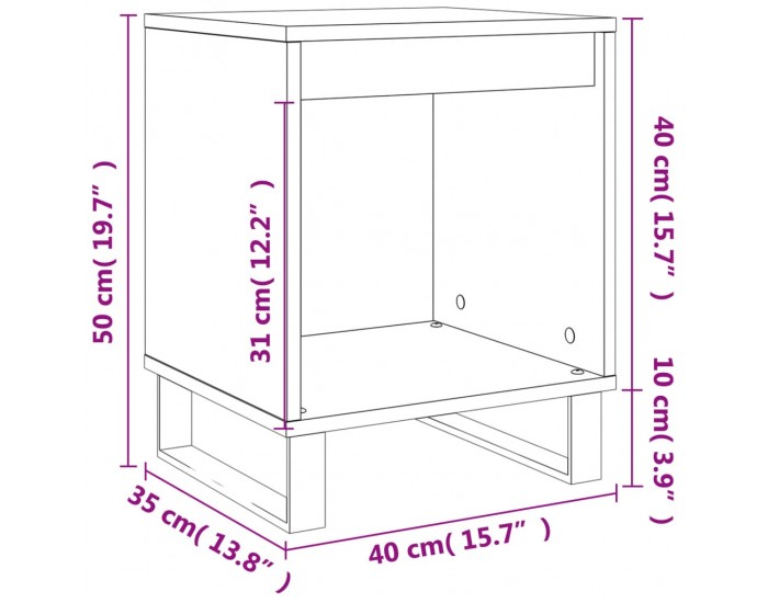 Sonata H Нощно шкафче опушен дъб 40x35x50 см инженерно дърво