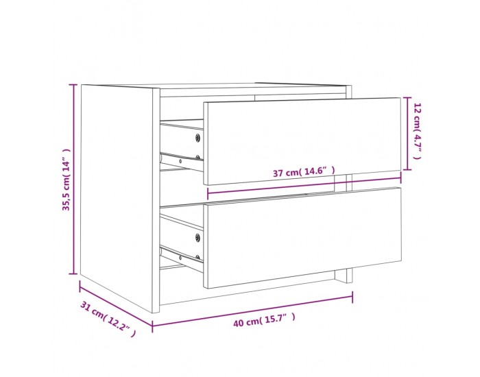 Sonata H Нощни шкафчета, 2 бр, 40x31x35,5 см, борово дърво масив