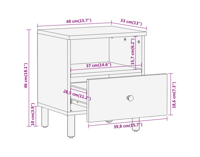 Sonata H Нощни шкафчета, 2 бр, 40x33x46 см, акация масив