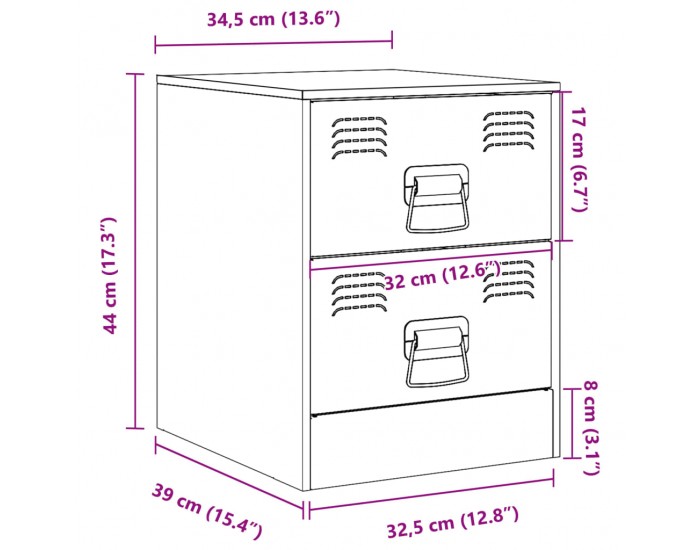 Sonata H Нощни шкафчета, 2 бр, розови, 34,5x39х44 см, стомана