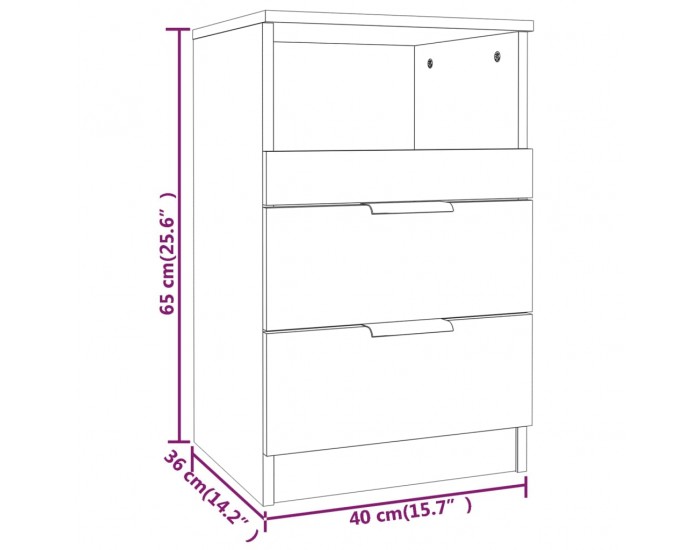 Sonata H Нощни шкафчета, 2 бр, Опушен дъб, инженерно дърво