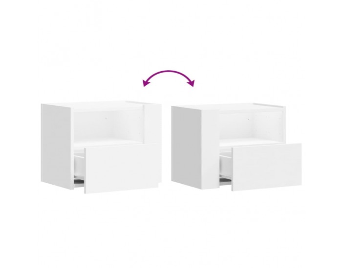 Sonata H Нощно шкафче за стенен монтаж, бяло, 45x30x35 см