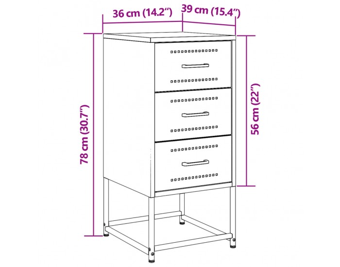 Sonata H Нощно шкафче, бяло, 36x39x78 см, стомана
