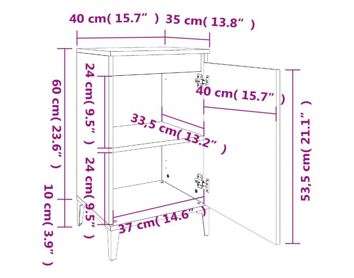 Sonata H Нощно шкафче, бял гланц, 40x35x70 см, инженерно дърво