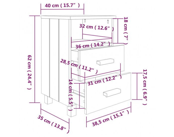 Sonata H Нощни шкафчета HAMAR 2 бр светлосиви 40x35x62 см бор масив