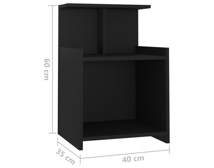 Sonata H Нощни шкафчета, 2 бр, черни, 40x35x60 см, инженерно дърво