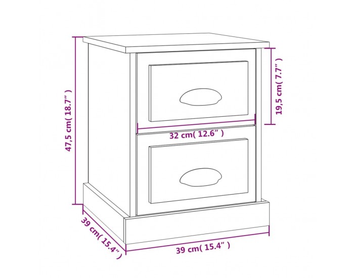 Sonata H Нощно шкафче, бяло, 39x39x47,5 см, инженерно дърво
