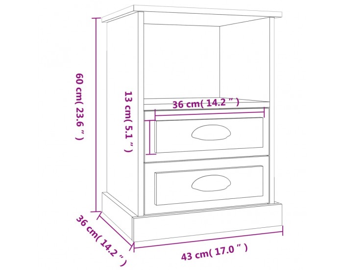 Sonata H Нощни шкафчета, 2 бр, опушен дъб, 43x36x60 см