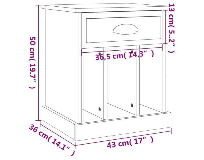 Sonata H Нощни шкафчета, 2 бр, сонома дъб, 43x36x50 см