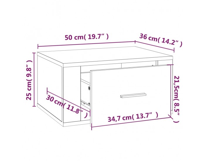 Sonata H Нощни шкафчета за стенен монтаж, 2 бр, кафяв дъб, 50x36x25 см