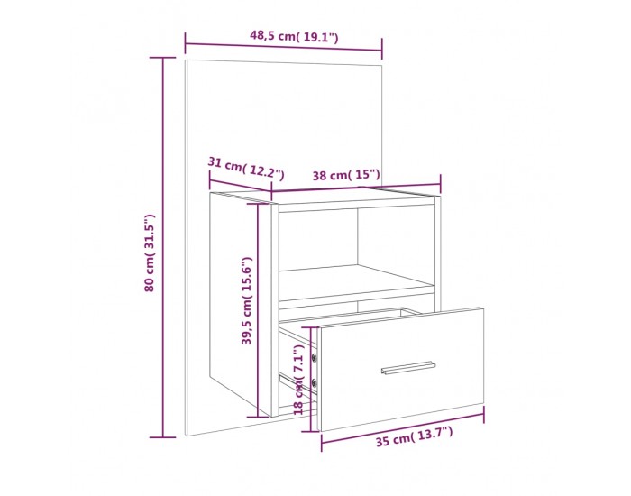 Sonata H Нощни шкафчета за стенен монтаж, 2 бр, сив сонома