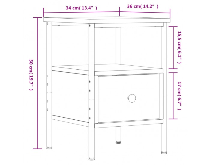 Sonata H Нощни шкафчета 2 бр опушен дъб 34x36x50 см инженерно дърво