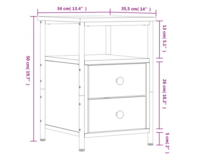 Sonata H Нощно шкафче, дъб сонома, 34x35,5x50 см, инженерно дърво