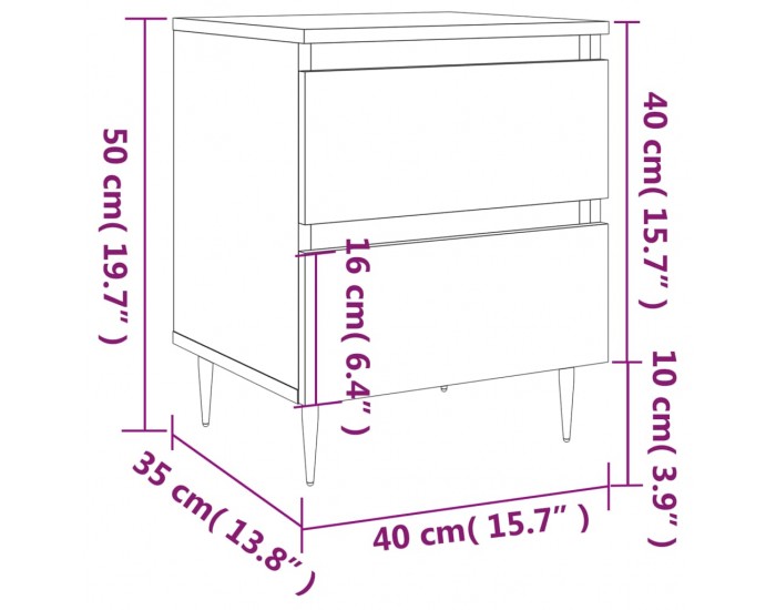 Sonata H Нощни шкафчета 2 бр бетонно сив 40x35x50 см инженерна дървесина