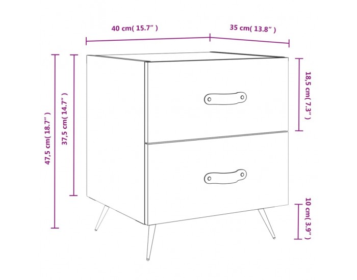 Sonata H Нощно шкафче, бяло, 40x35x47,5 см, инженерно дърво