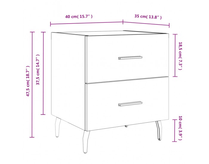 Sonata H Нощно шкафче, бетонно сиво, 40x35x47,5 см, инженерно дърво