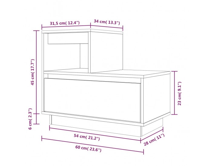 Sonata H Нощни шкафчета, 2 бр, бели, 60x34x51 см, борово дърво масив