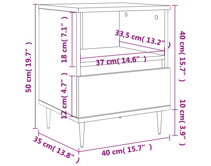Sonata H Нощно шкафче опушен дъб 40x35x50 см инженерно дърво