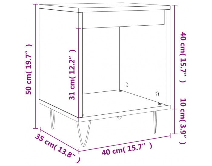 Sonata H Нощно шкафче бетонно сиво 40x35x50 см инженерно дърво