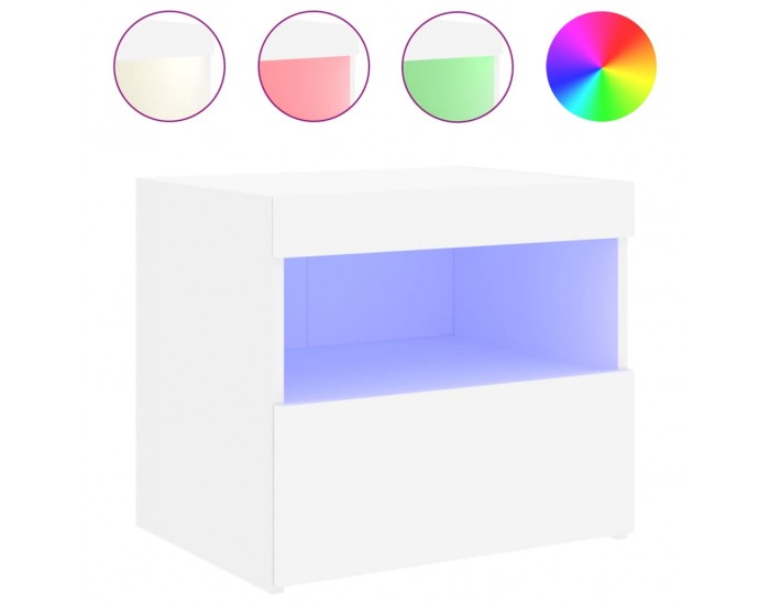 Sonata H Нощни шкафчета с LED осветление, 2 бр, бели, 50x40x45 см