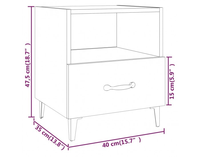 Sonata H Нощни шкафчета, 2 бр, сонома дъб, инженерно дърво