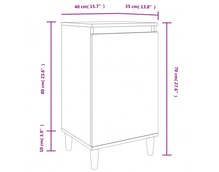Sonata H Нощно шкафче, бял гланц, 40x35x70 см, инженерно дърво