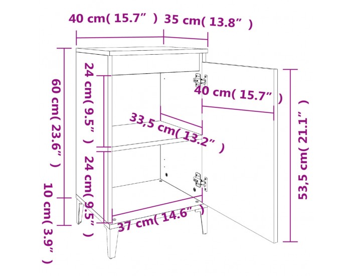 Sonata H Нощни шкафчета, 2 бр, сонома дъб, 40x35x70 см, инженерно дърво