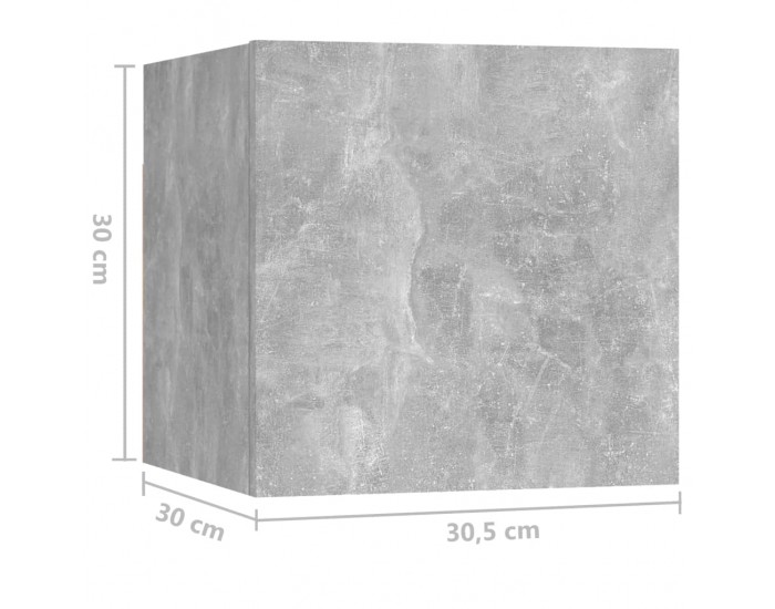 Sonata H Нощно шкафче, бетонно сиво, 30,5x30x30 см, инженерно дърво