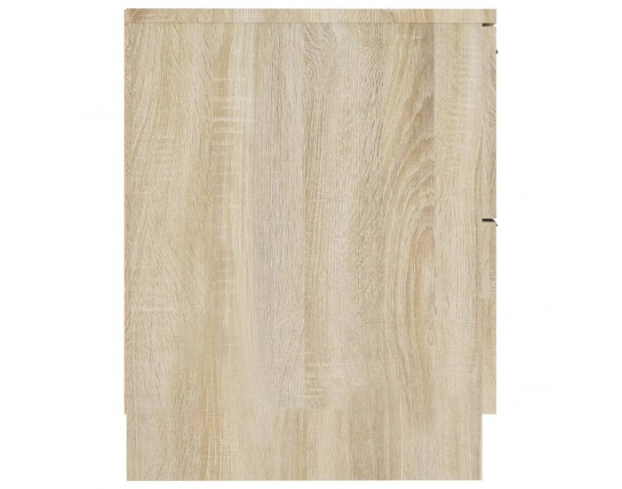 Sonata H Нощни шкафчета, 2 бр, сонома дъб, инженерно дърво